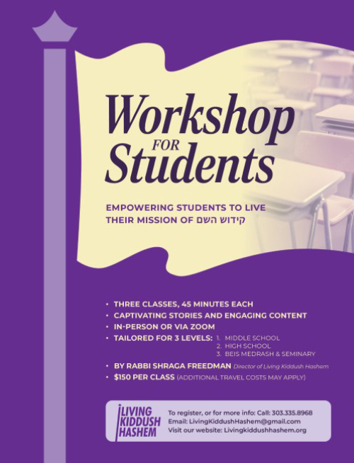 Work for Students Banner