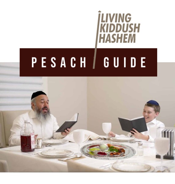 pesach-guide-img